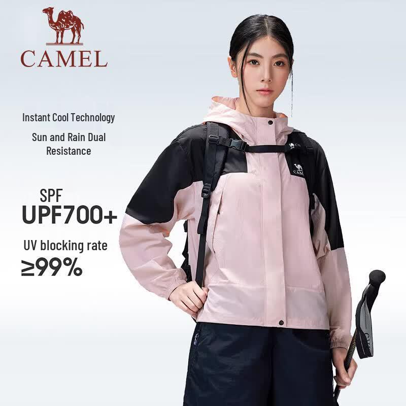 CAMEL Outdoor Cool-Sense Sun Protection Jacket A26BA45025 S