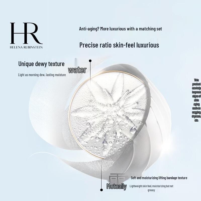 Helena Rubinstein Black Bandage & Radiant Essence Gift Set