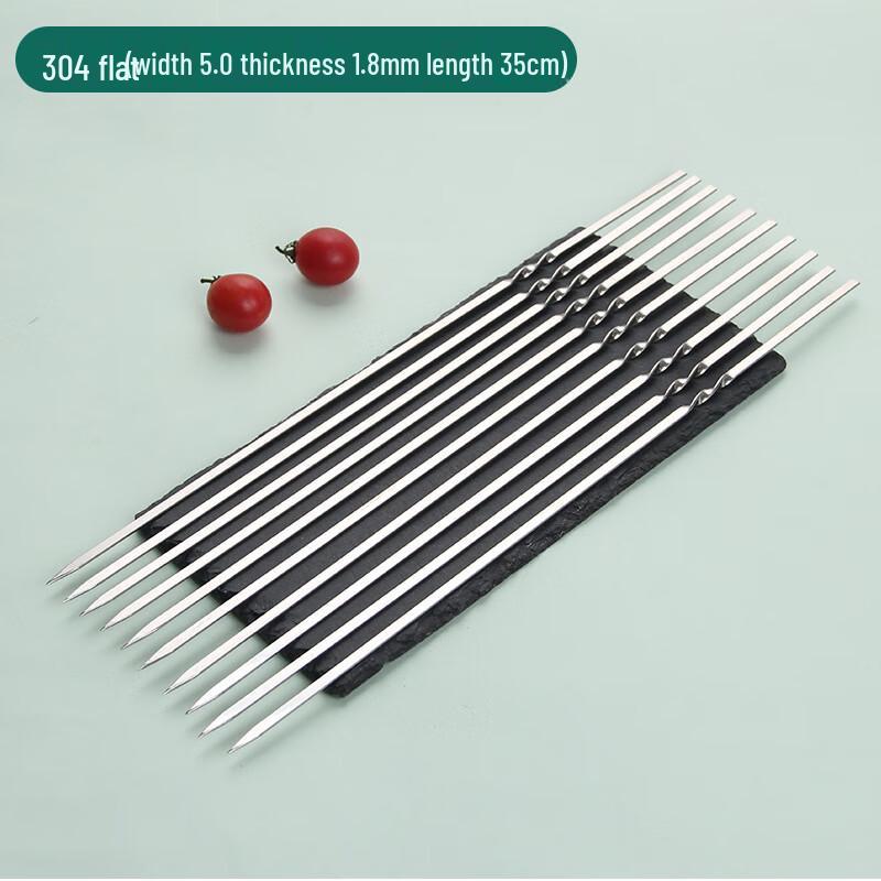 ZISIZ 304 Stainless Steel Flat BBQ Skewers
