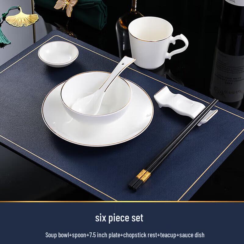Hueihuang Gold Rim White Ceramic Dining Set