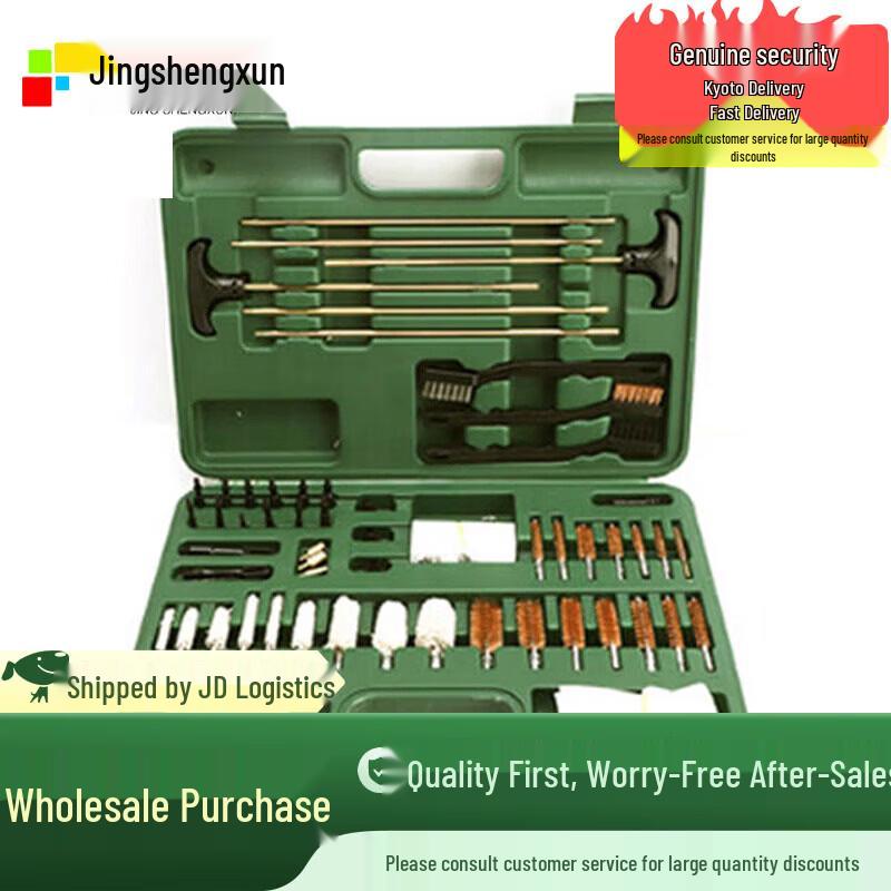 Universal Portable Weapon Cleaning Kit