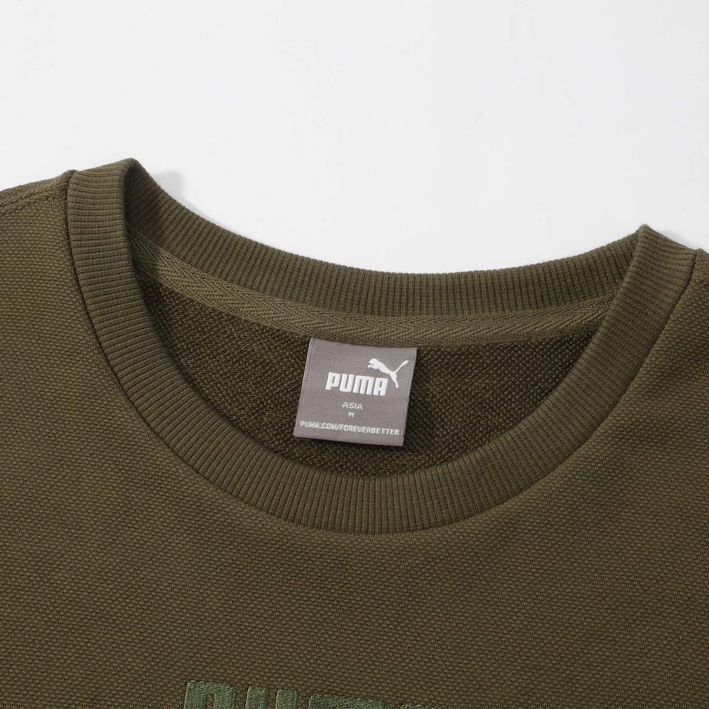Puma Sports Casual Crew Neck Pullover Long Sleeve Sweatshirt Men Sweatshirt Grape-Leaf-Green 846409-44
