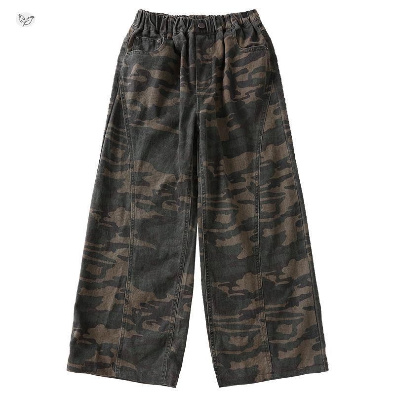 Mädchen Camouflage Patchwork Weite Hosen - Herbst 2026 Kollektion für mittlere & große Kinder
