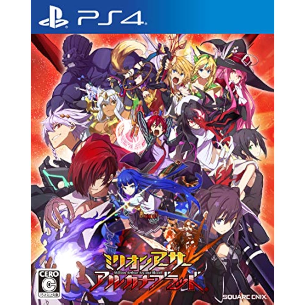 Million Arthur: Arcana Blood - PS4