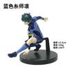 Blue Lock Anime Figure Set Isagi Bachira Chigiri Nagi Collectible PVC Model Toy