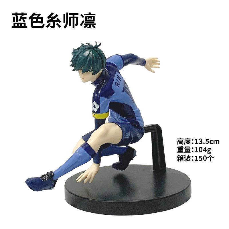 Blue Lock Anime Figure Set Isagi Bachira Chigiri Nagi Collectible PVC Model Toy
