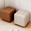 YouShu Home Ottoman Stool