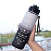 1000ml Colorful Frosted Water Bottle Motivational Drinking Bottle Sports Water Bottle With Time Marker Portable Reusable Cups