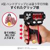 GD Hand Grip ULTRA-70 Grip Strength Grip Strength Device 20-70kg