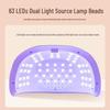 5-Second Quick Dry LED Nail Gel Lamp for Home & Salon Use