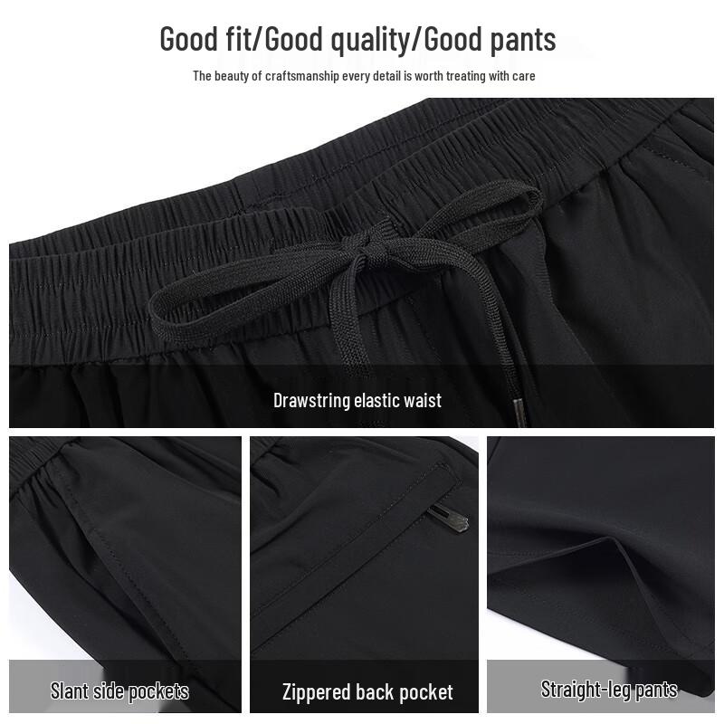 ROMON Men's Ice Silk Sun Protection Quick-Dry Casual Pants