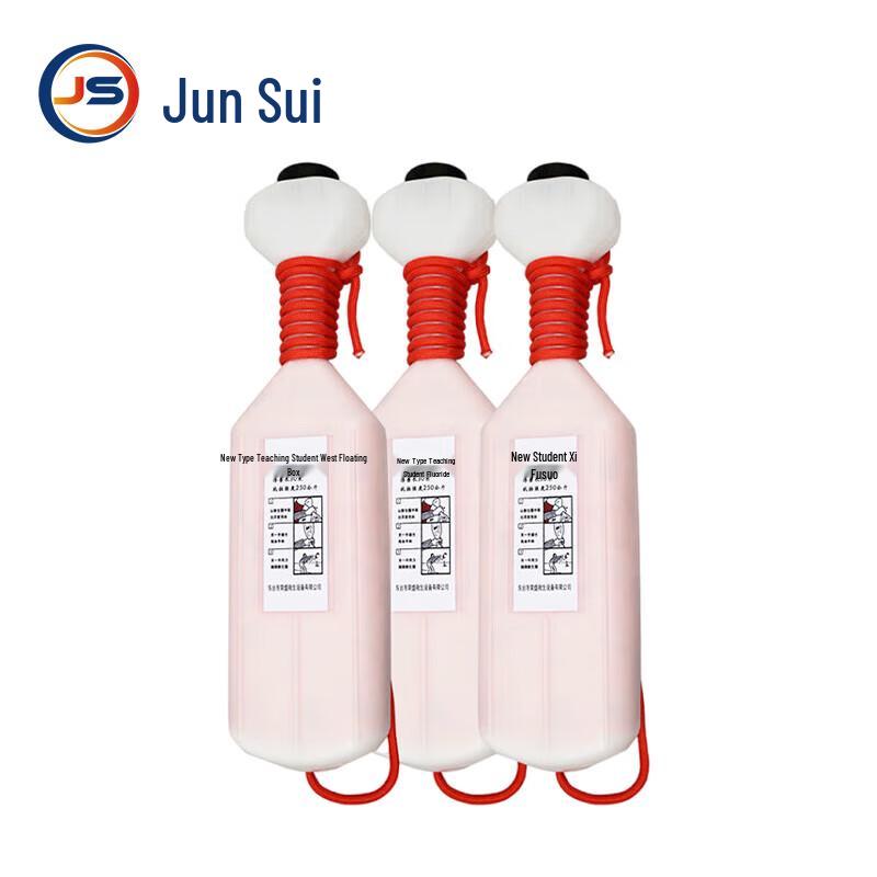 

JunSui Emergency Water Rescue Floating Rope