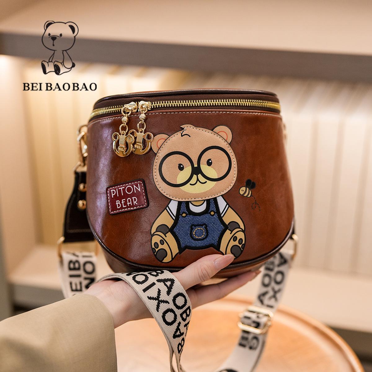 

Korean Style Trendy Cartoon Cute Women s Crossbody Shoulder Bag рожевий