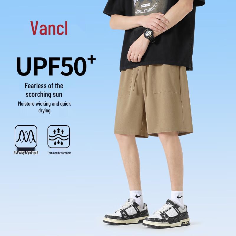 Men s Summer Ice Silk Sports & Casual Shorts 3XL