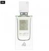 Eau De Parfum Ana Abiyedh by Lattafa 60ml Femme