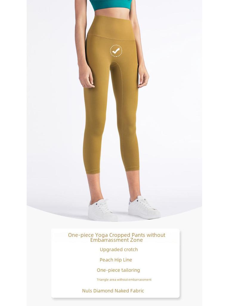 Huanpan Women's Seamless Butt-Lifting Yoga Leggings