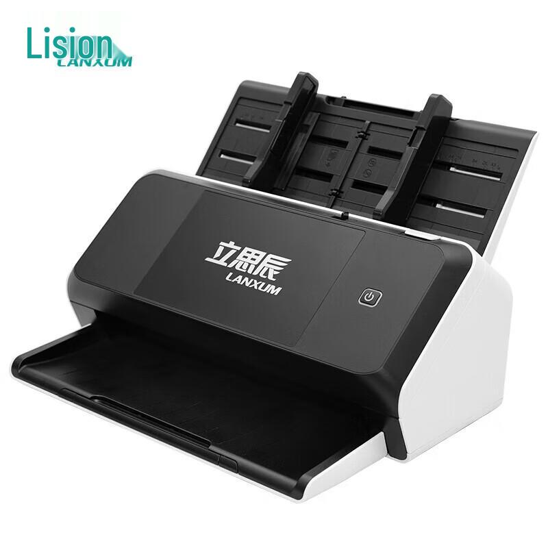 

LANXUM G5265F A3 Color Duplex Document Scanner CN plug (adapter included)
