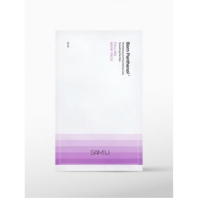 Samu Samu Bone Panthenol Pulling Mask Pack 5 Sheets
