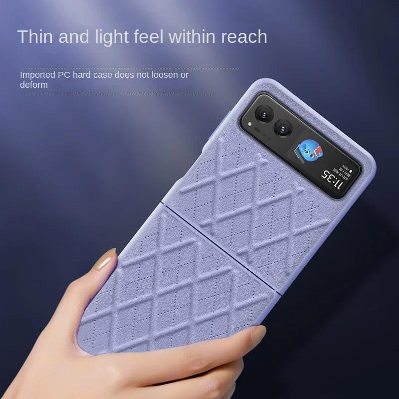 Moto Razr 50Ultra PU Leather Phone Case for Motorola 50Ultra Razr50 PC Hard Shell Protective Cover