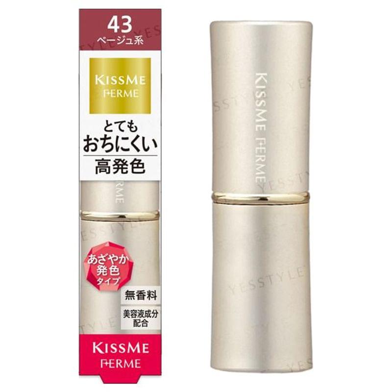 ISEHAN - Kiss Me Ferme Proof Shiny Rouge
