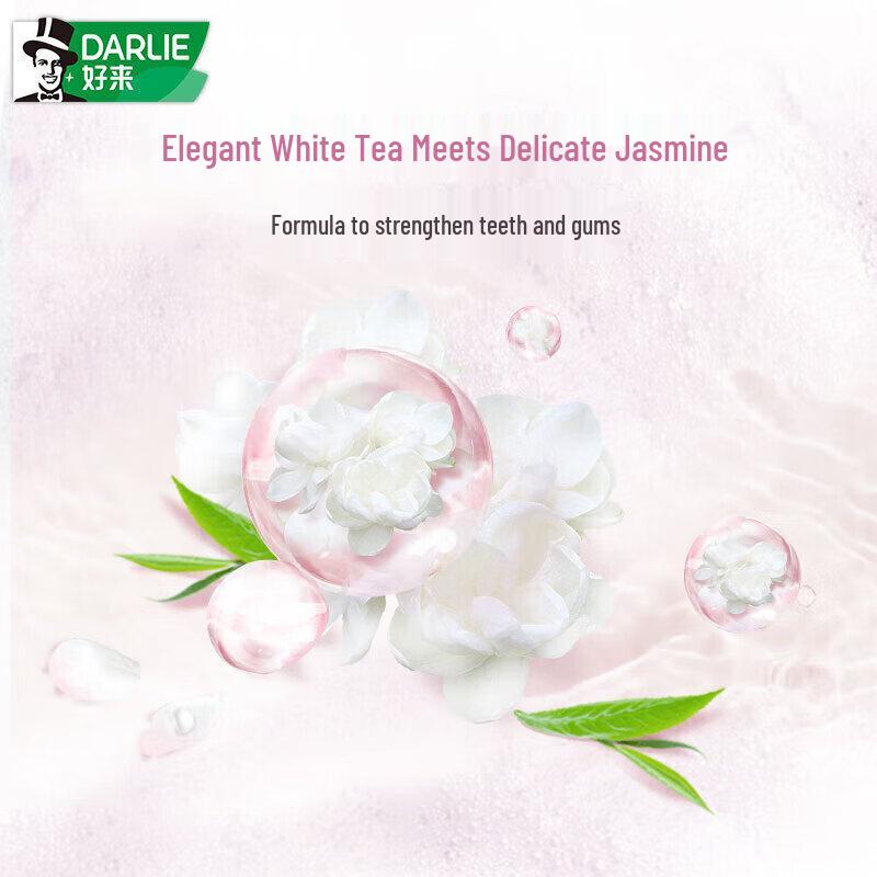 Darlie Tea Care Longjing Mint & Jasmine White Tea Toothpaste Pack