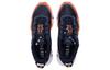 adidas Climawarm 'Blue Black' GZ1131