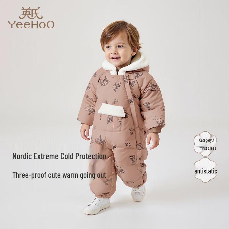 

YEEHOO Детский пуховый комбинезон с капюшоном для мальчиков M