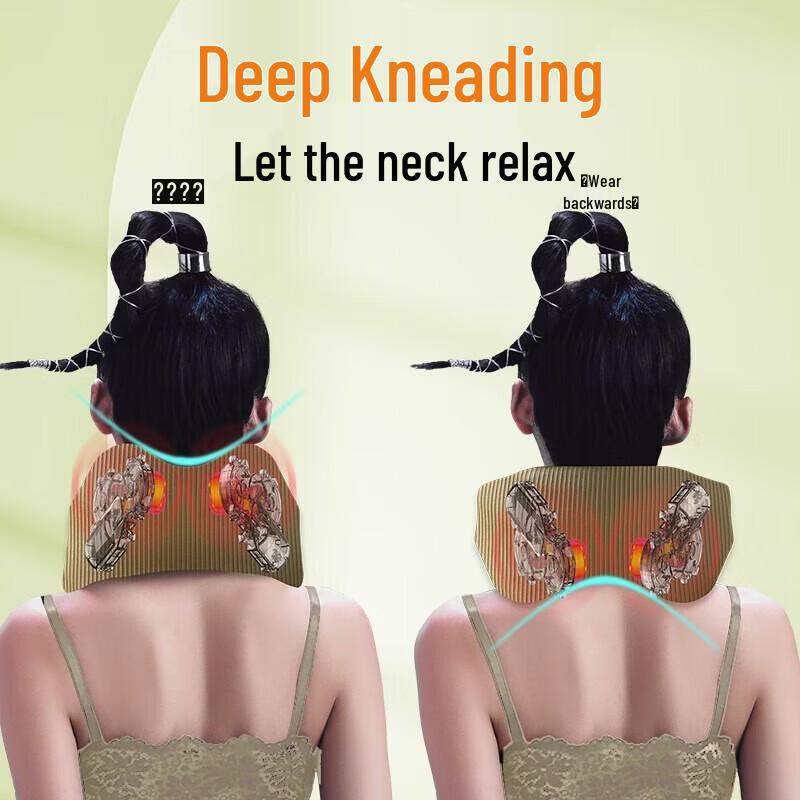HEZHENG U-shaped Neck and Shoulder Massager CN Plug (adapter Included)