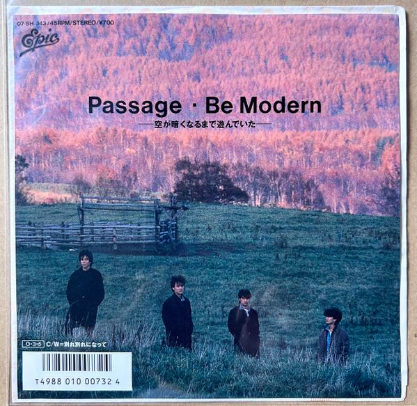 7inch Record BE MODERN - Passage -We played until the sky go 075H343 EPIC 1987 Japan Rock Used