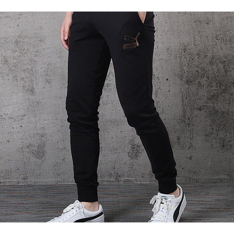 Puma Knitted Sweatpants Men's Black Moderate Skinny Pants 597460-01