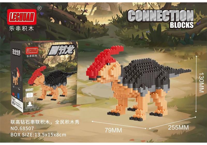 Verbindungssteine DIY Dinosaurier Bausteine Micro Spielzeug Tyrannosaurus Auktion Spielzeug Kinder Spielzeug Junge Geschenk Lechuan