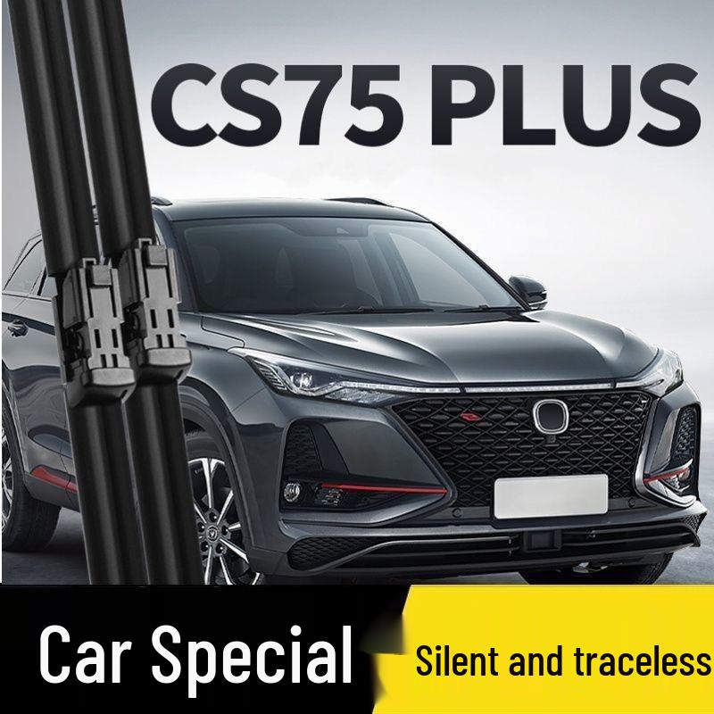 Бескаркасная резиновая полоска стеклоочистителя для Changan CS75 PLUS (21 Модель) Changan CS75 Plus/Third Generation Front Pair