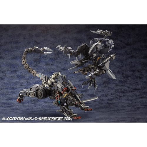 Kotobukiya Hexa Gear Voltrex Lars, 1/24 Scale Plastic Model, Approximately 165mm Tall