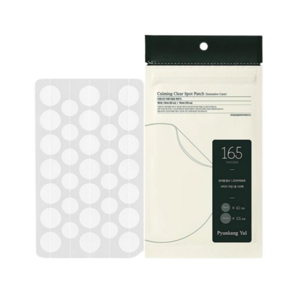 Pyunkang Yul Calming Clear Spot Patch Intensive Care 165 Patches