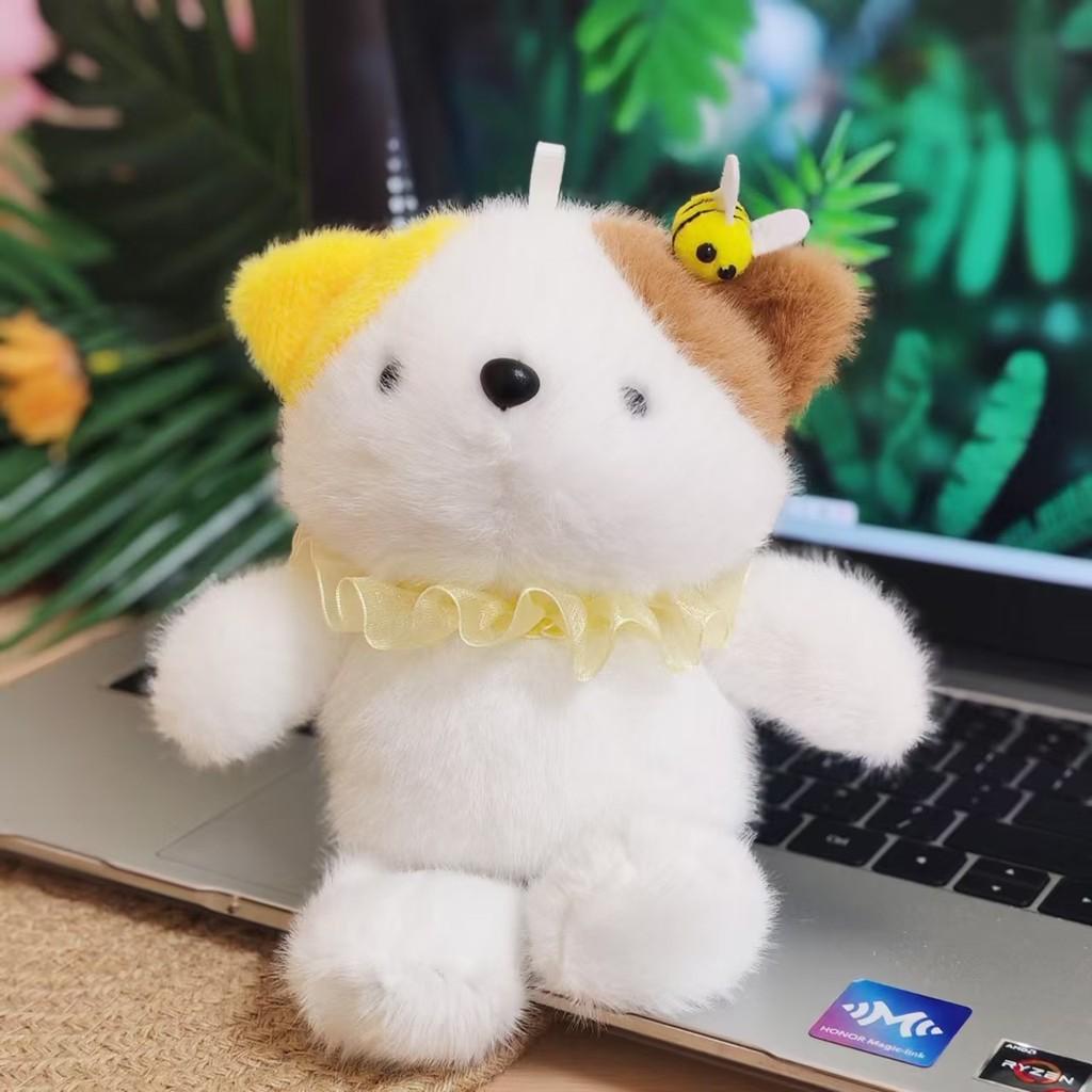 Plush Bunny Toy With Scented Pellets For Kids Safety Gift