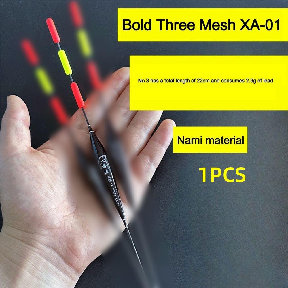 1PCS Short Electronic Fishing Float Three-mesh Fishing Float Eye-catching Highly Sensitive Shallow Water Ultra-Short Fish Float