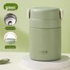 Little Moon Bud Cute 316 SS Insulated Food Jar