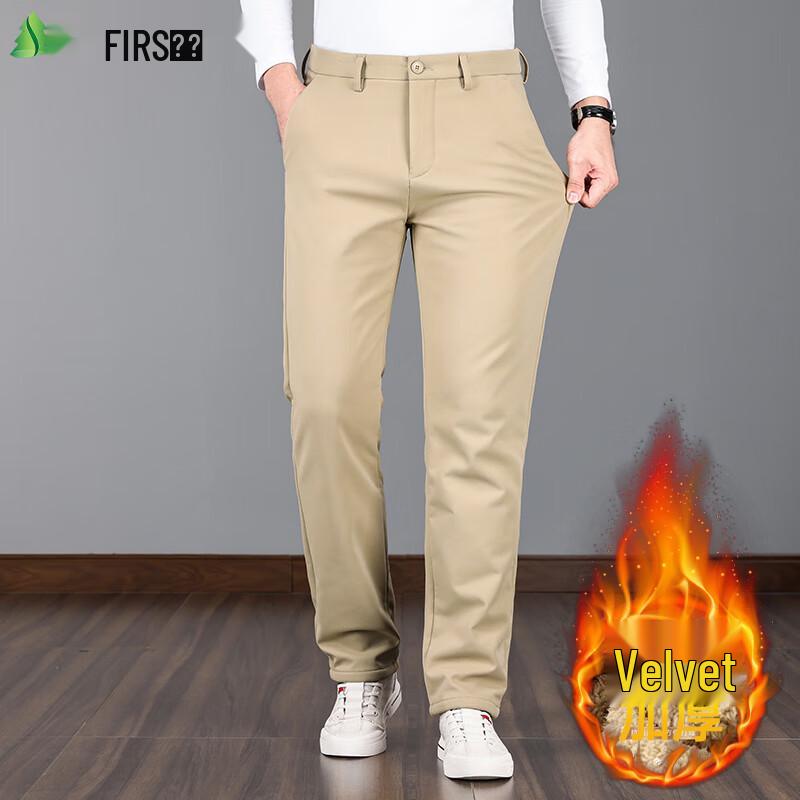 FIRS Herren Winter Plüschgefütterte Freizeithose