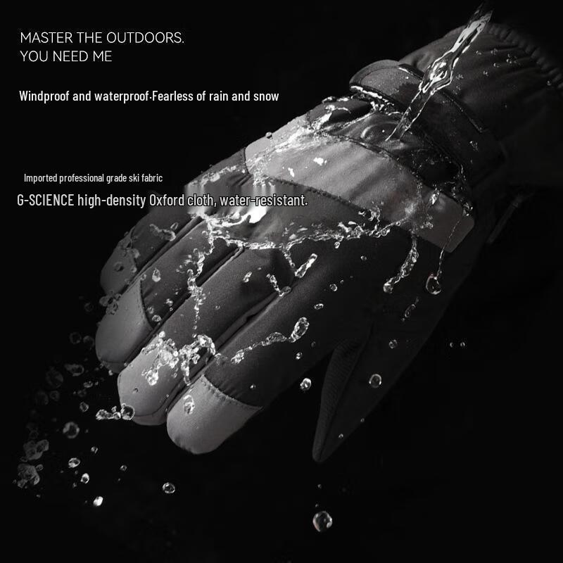 JingJingRS Winter Ski Gloves