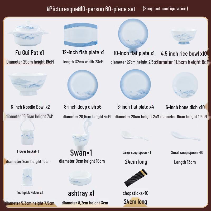 Jingdezhen Picturesque 60-Piece Ceramic Tableware Set