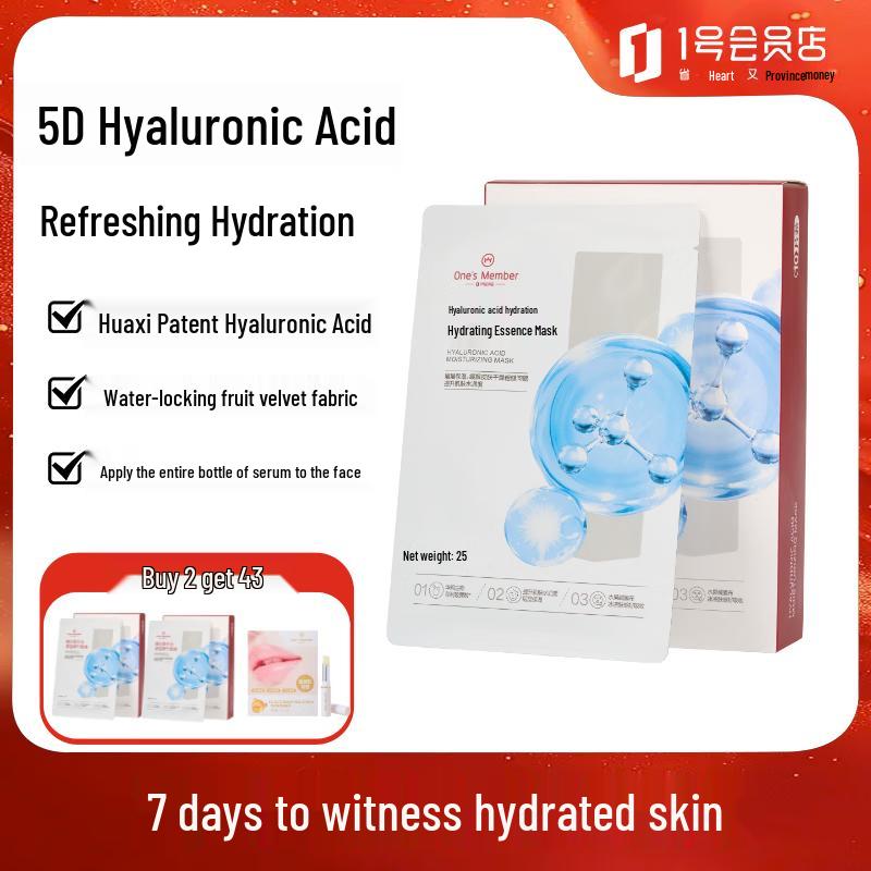 One s Member Hyaluronic Acid Hydrating & Soothing Sheet Mask
