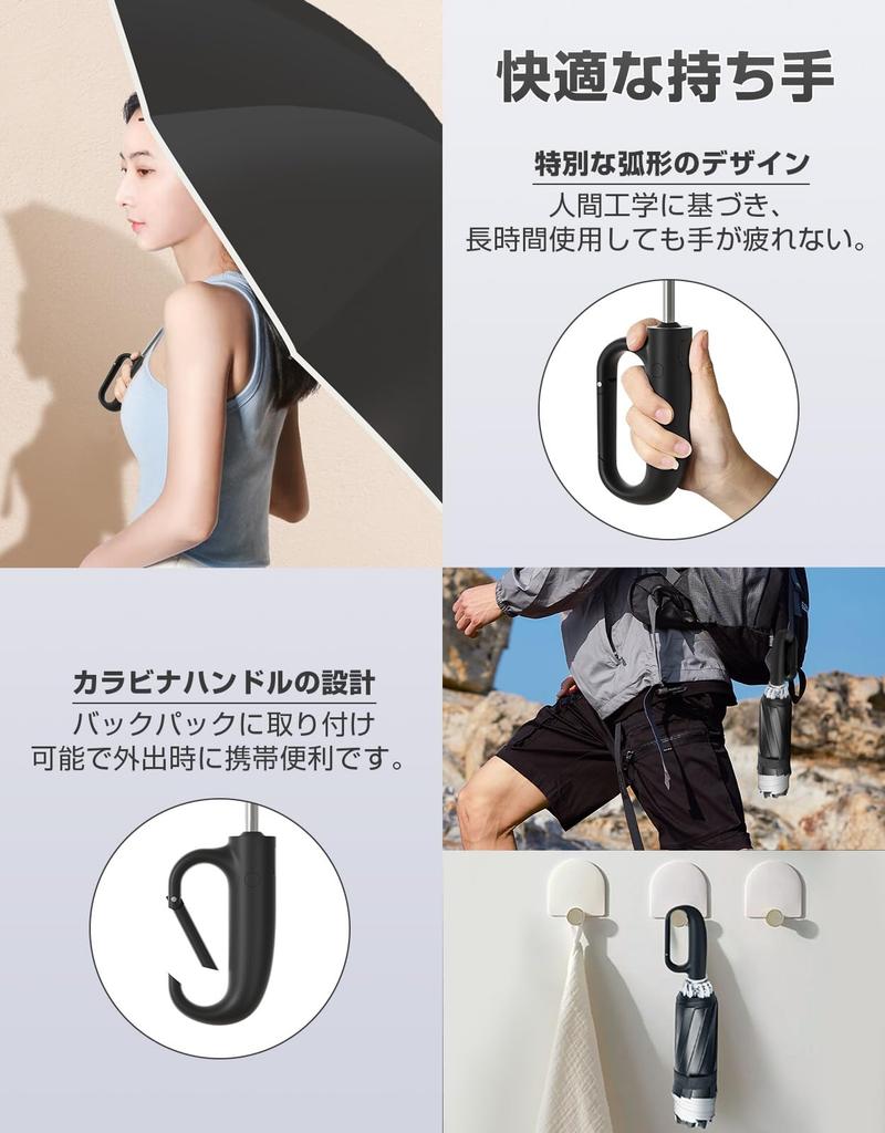Folding Automatic Opening and Reverse Super 10 Reflective Suitable for Sunny and Rainy Heavy and Strong and with Storage Cover Umbrella, One-Touch
