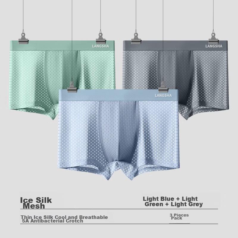 LANGSHA Extra Thick And Large Men's Underwear, Ice Silk Mesh, Fatty Pants, Boxer Briefs, Loose-Fitting Shorts for Big Me