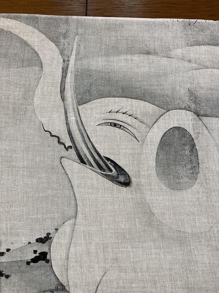 Ukiyo-e Hand Towel: Whale and Elephant by Ito Jakuchu