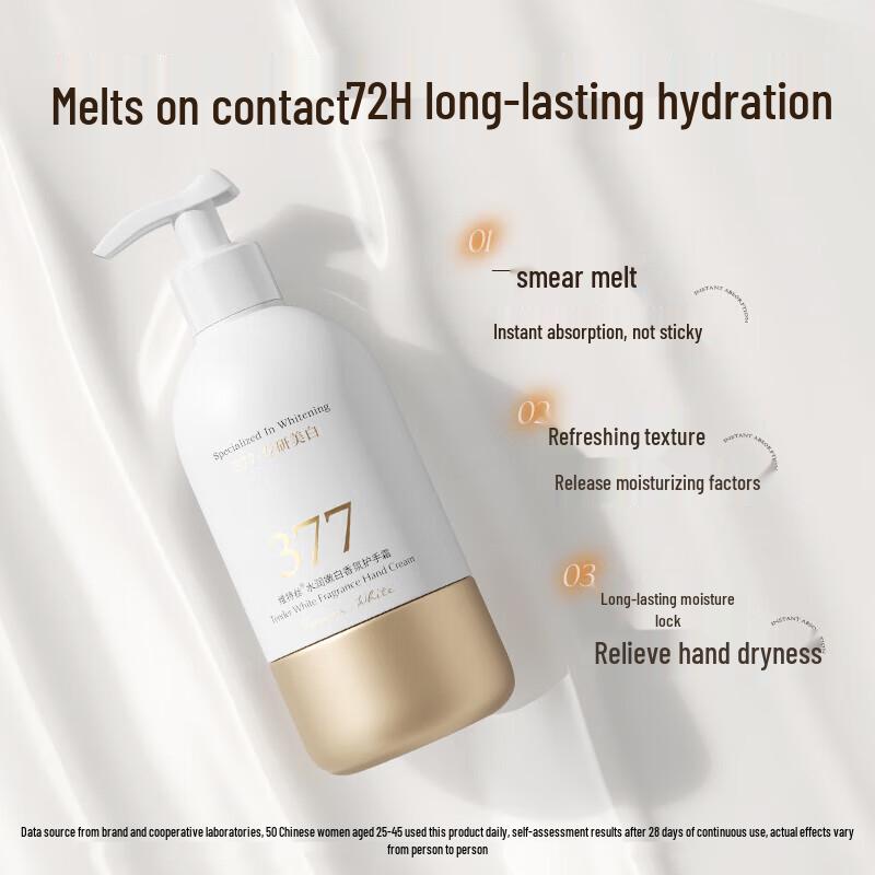 Vitase Whitening & Moisturizing Hand Cream