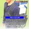 Kinjiro's Lightweight Aluminum Backpack, Sizes M and L (M)