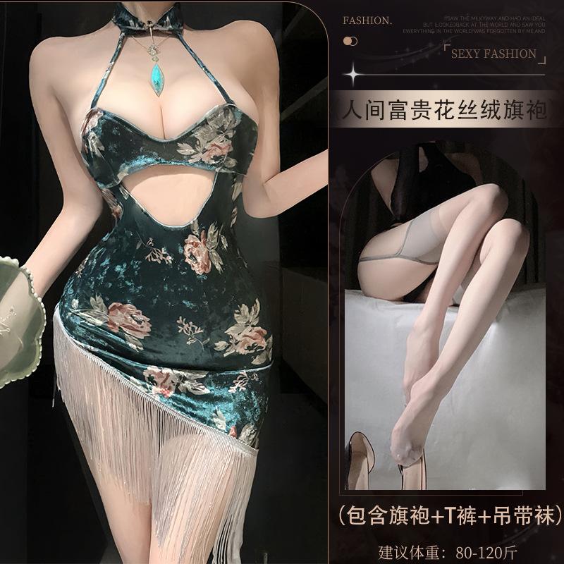Sex Underwear World Rich Flower Velvet Printing Ancient Cheongsam Pure Desire Temptation Hip Skirt Set