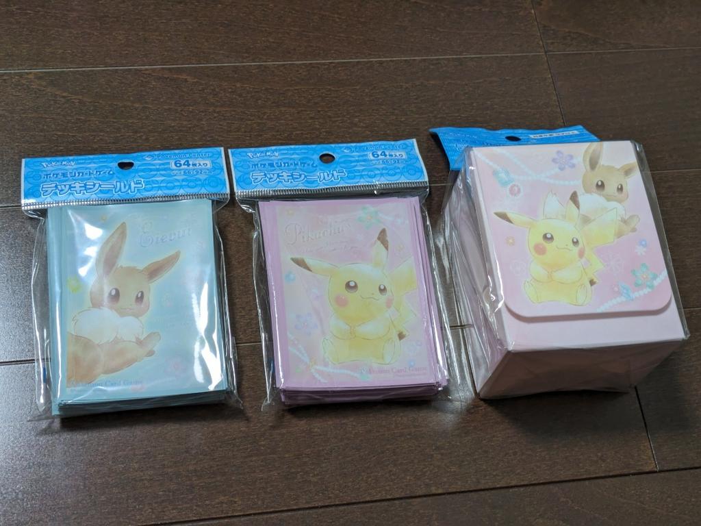 Pokémon Deck Shields Deck Case Pikachu Eevee Sleeves Jewel (2 Packs) & Brand New, Unopened & 64 Included