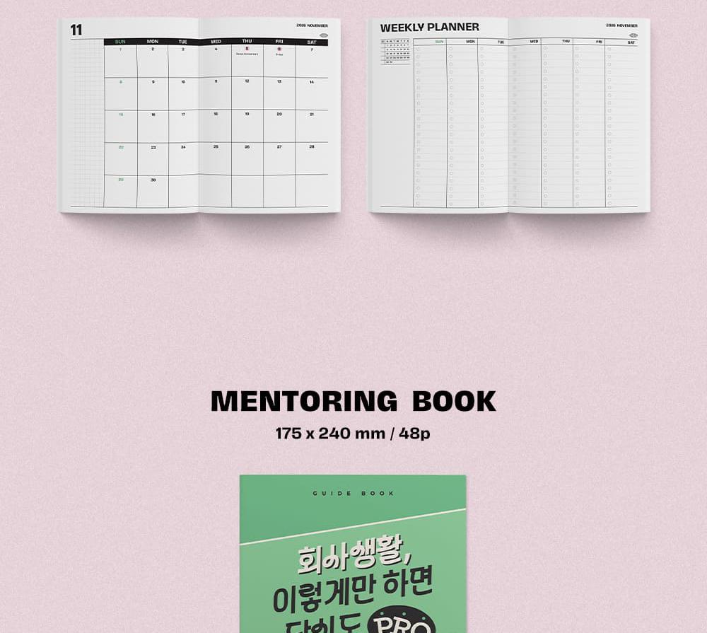 [POB] LEE DONG WOOK 2026 Season's Greetings : COMPANY WOOK