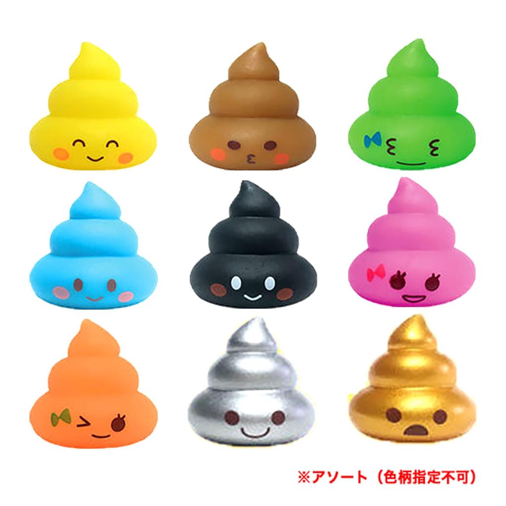 Preise Schöpfen Mini Puka 50 Stück Weichvinyl Maskottchen Sommerfest Festival Großhändler Sortiment Große Menge Gewerbliche Nutzung Lotterie Ziehung
